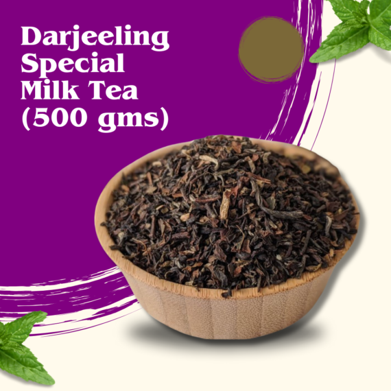 Darjeeling Special Milk Tea (500 gms)