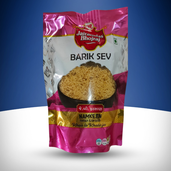 JB Barik Sev
