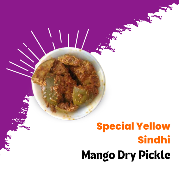 Special Yellow Sindhi Mango Dry Pickle